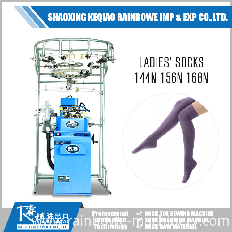 Lady Sock Knitting Machine Lady Sock Knitting Machine